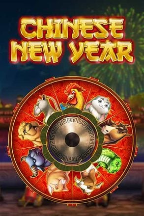 Chinese New Year